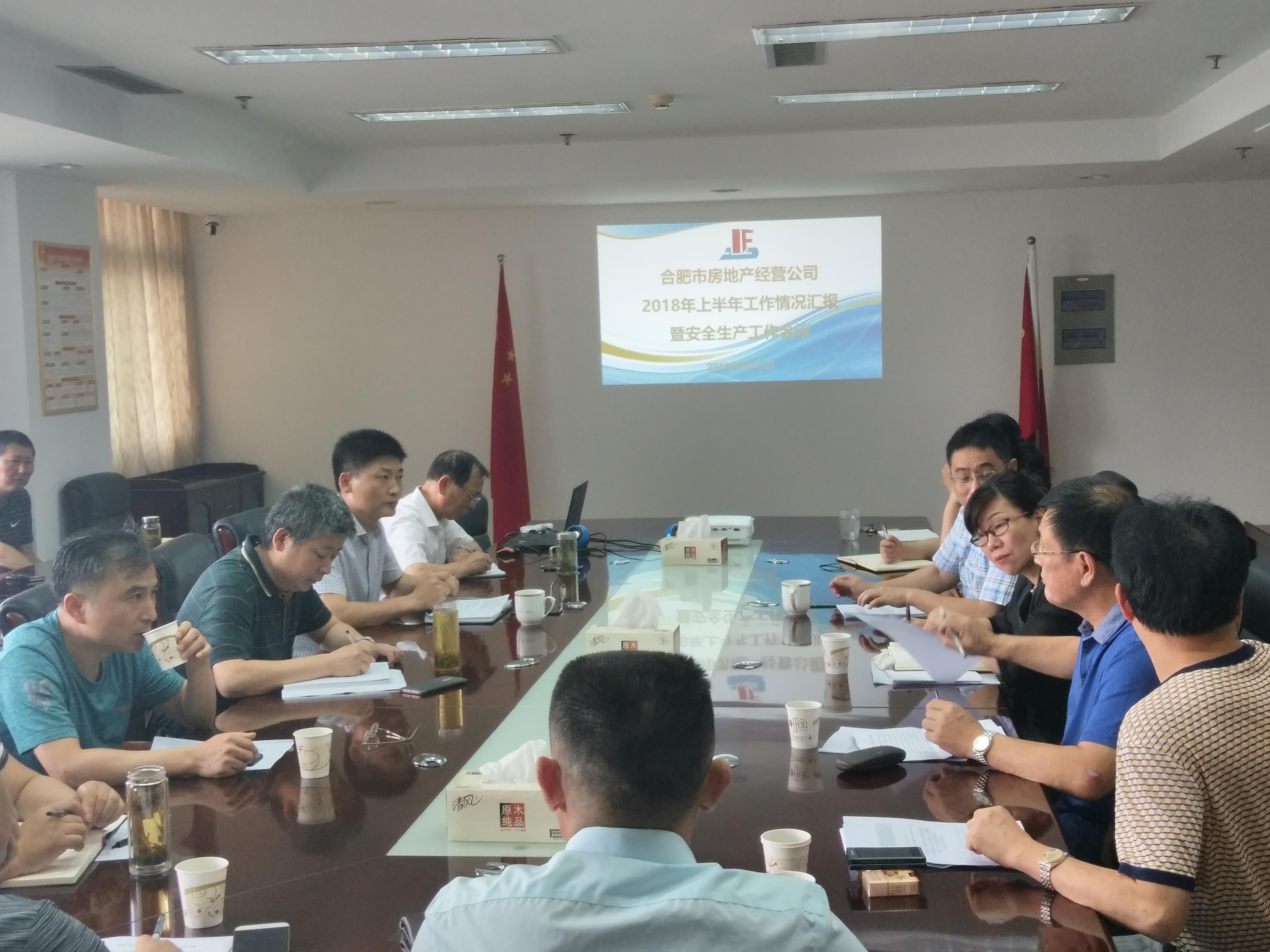 尊龙集团 (中国区)官方网站