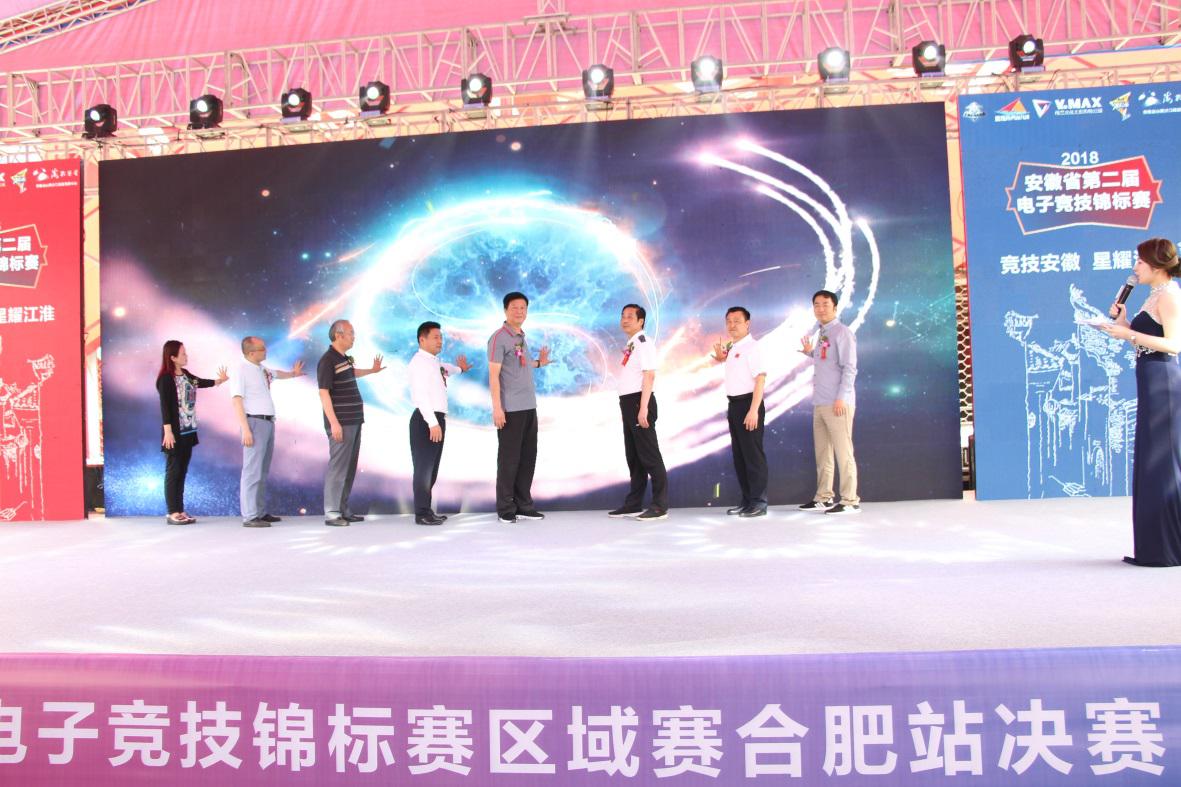 尊龙集团 (中国区)官方网站