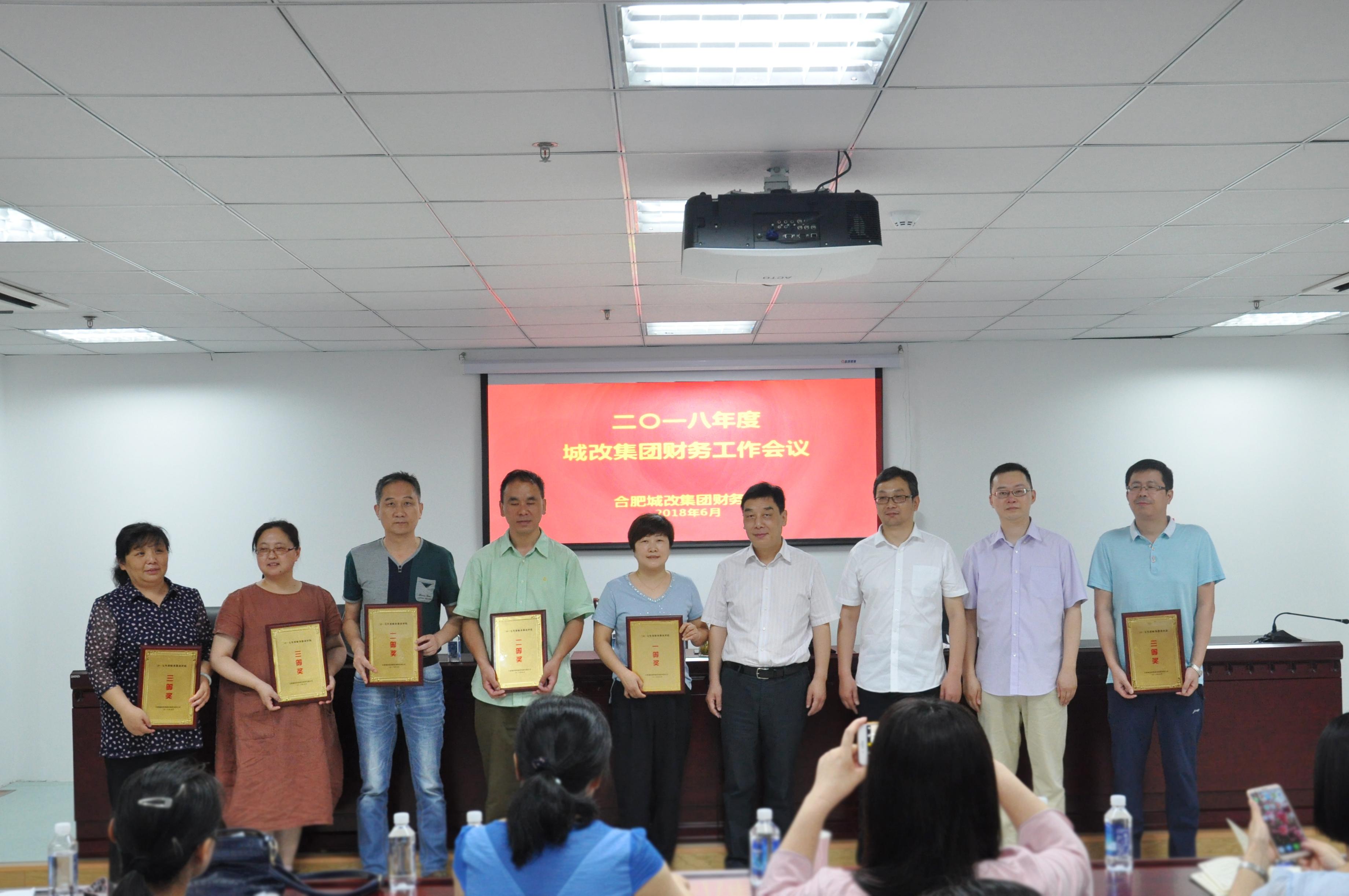 尊龙集团 (中国区)官方网站