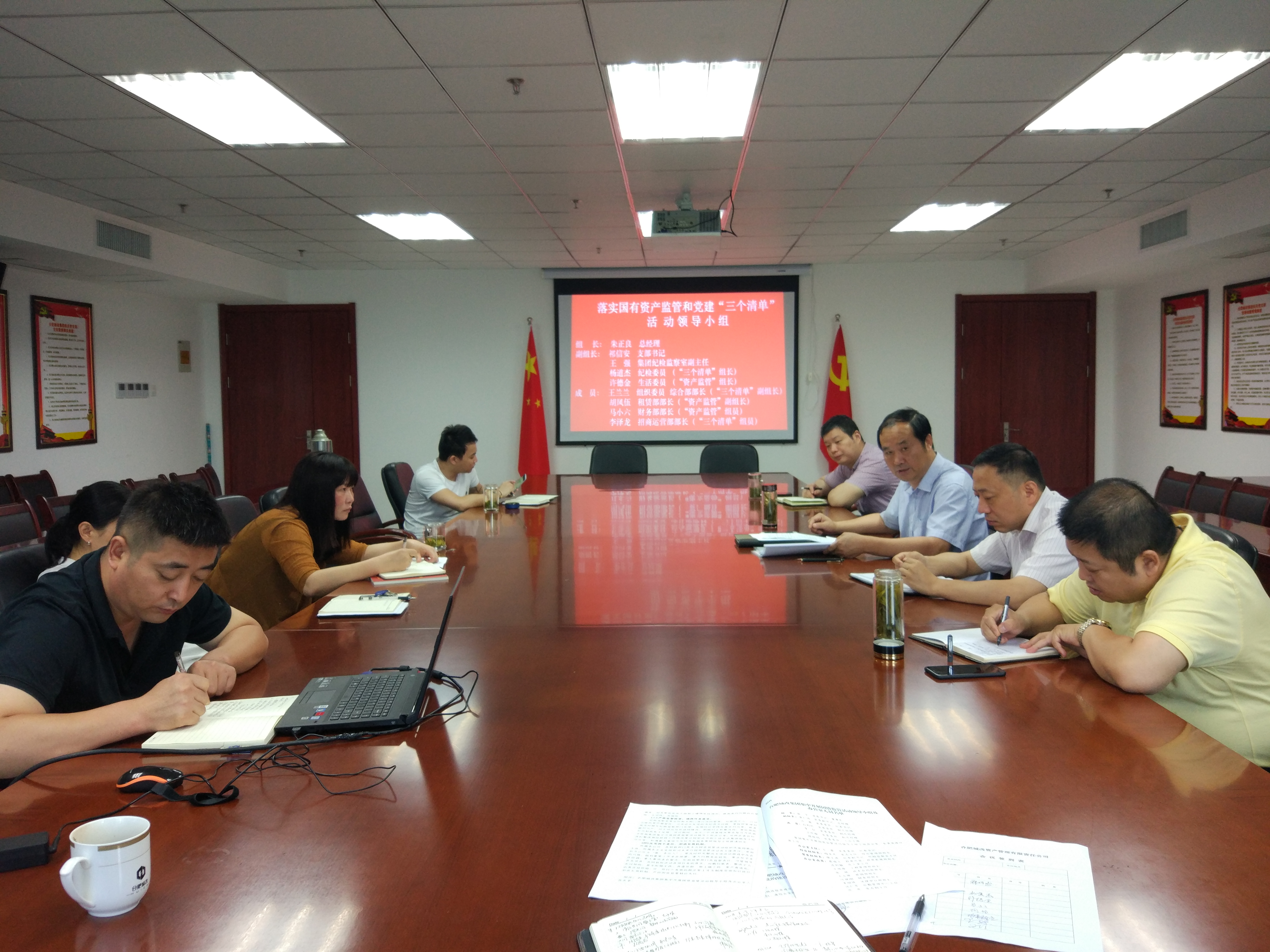 尊龙集团 (中国区)官方网站