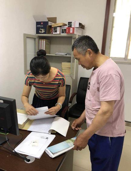 尊龙集团 (中国区)官方网站