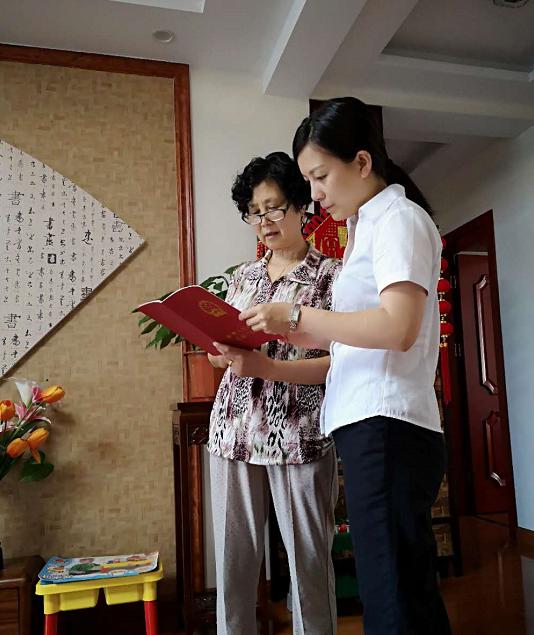 尊龙集团 (中国区)官方网站