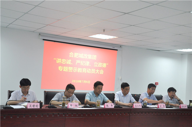 尊龙集团 (中国区)官方网站