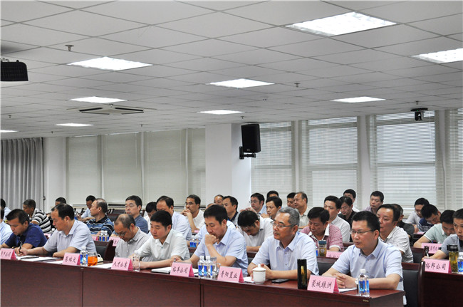 尊龙集团 (中国区)官方网站