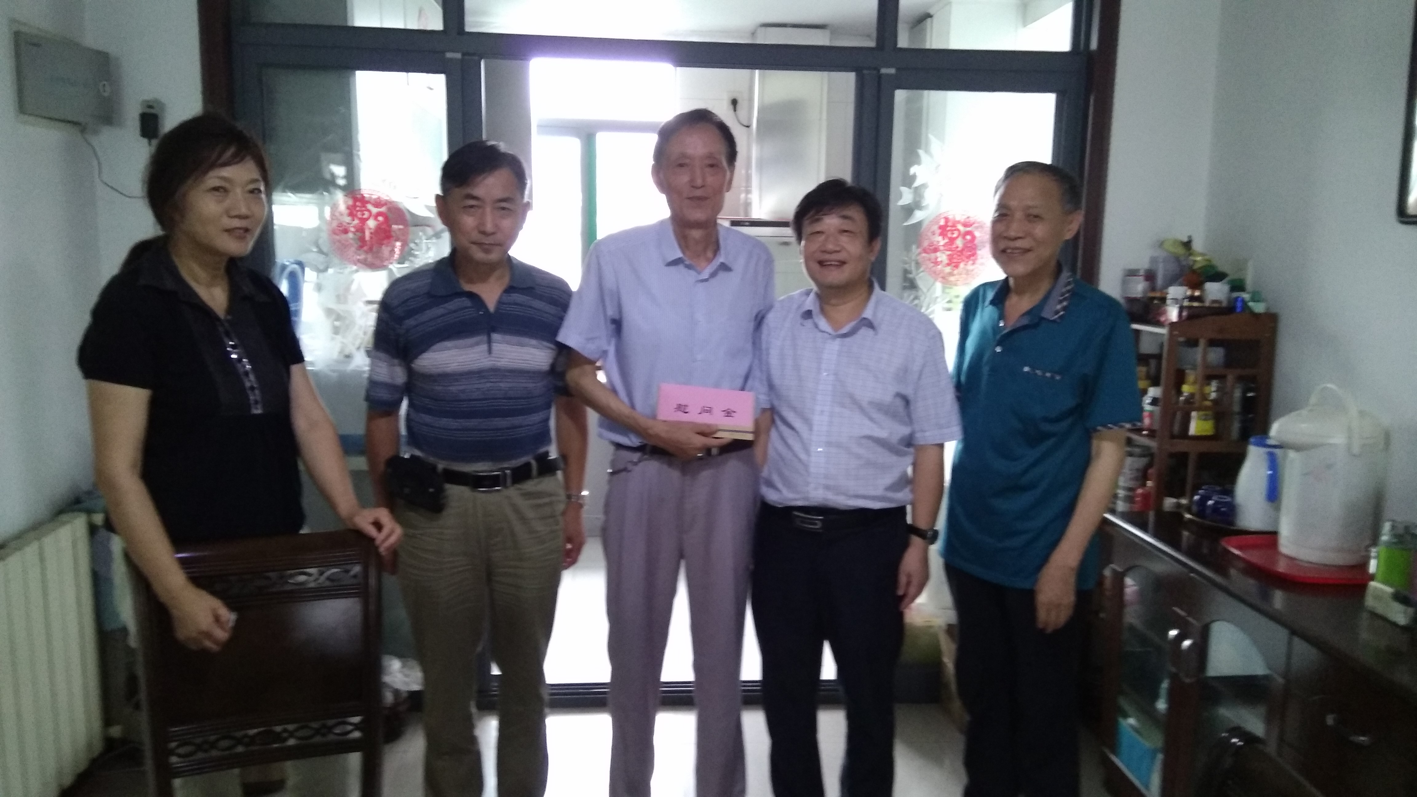 尊龙集团 (中国区)官方网站