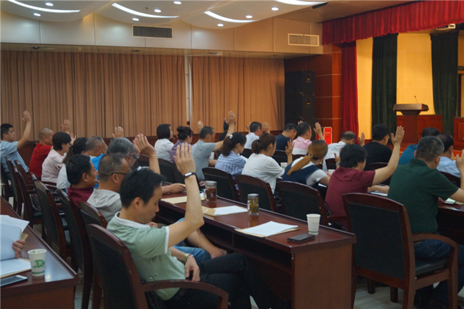 尊龙集团 (中国区)官方网站