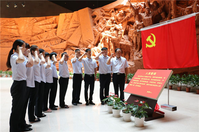 尊龙集团 (中国区)官方网站