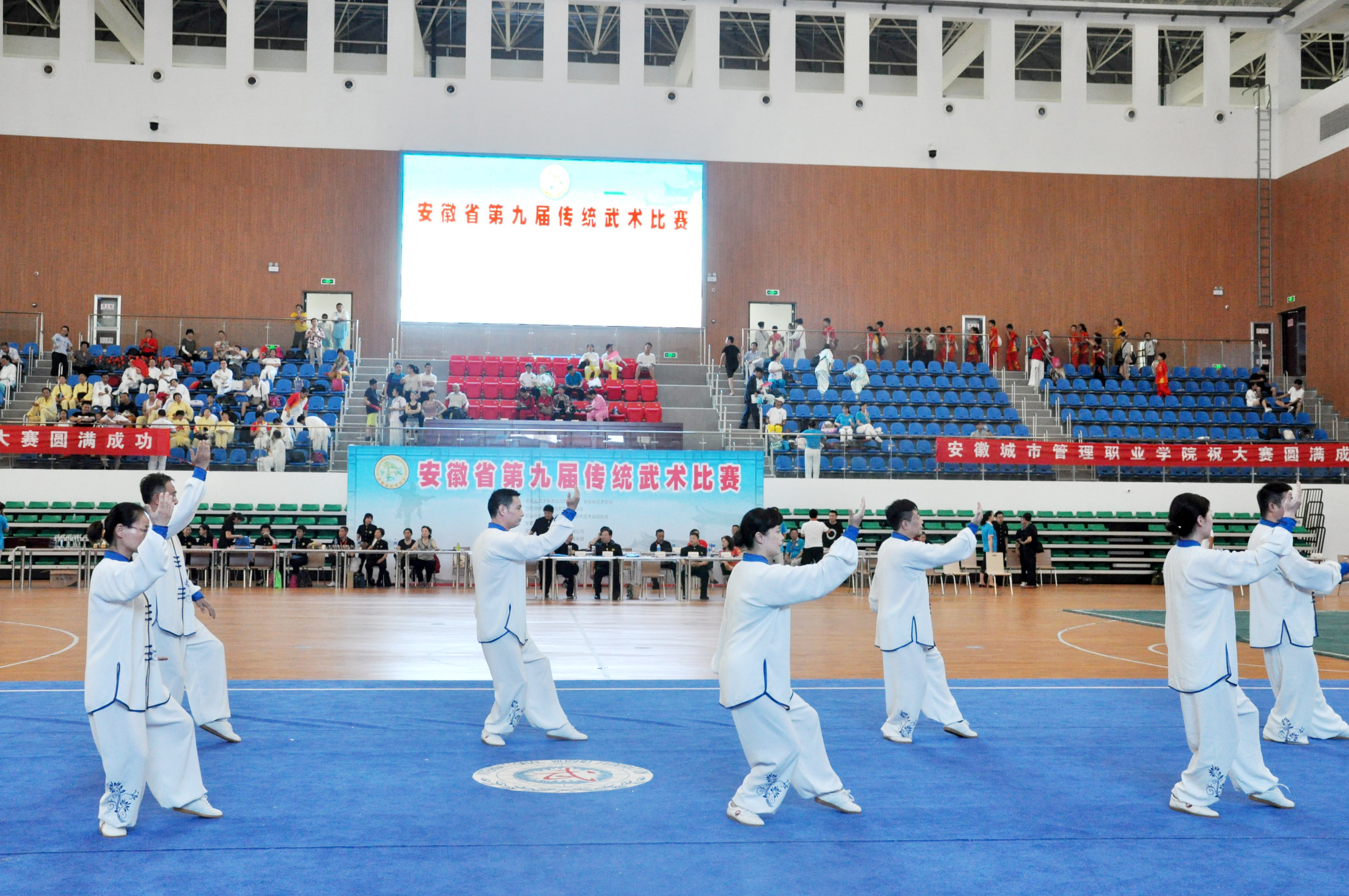 尊龙集团 (中国区)官方网站