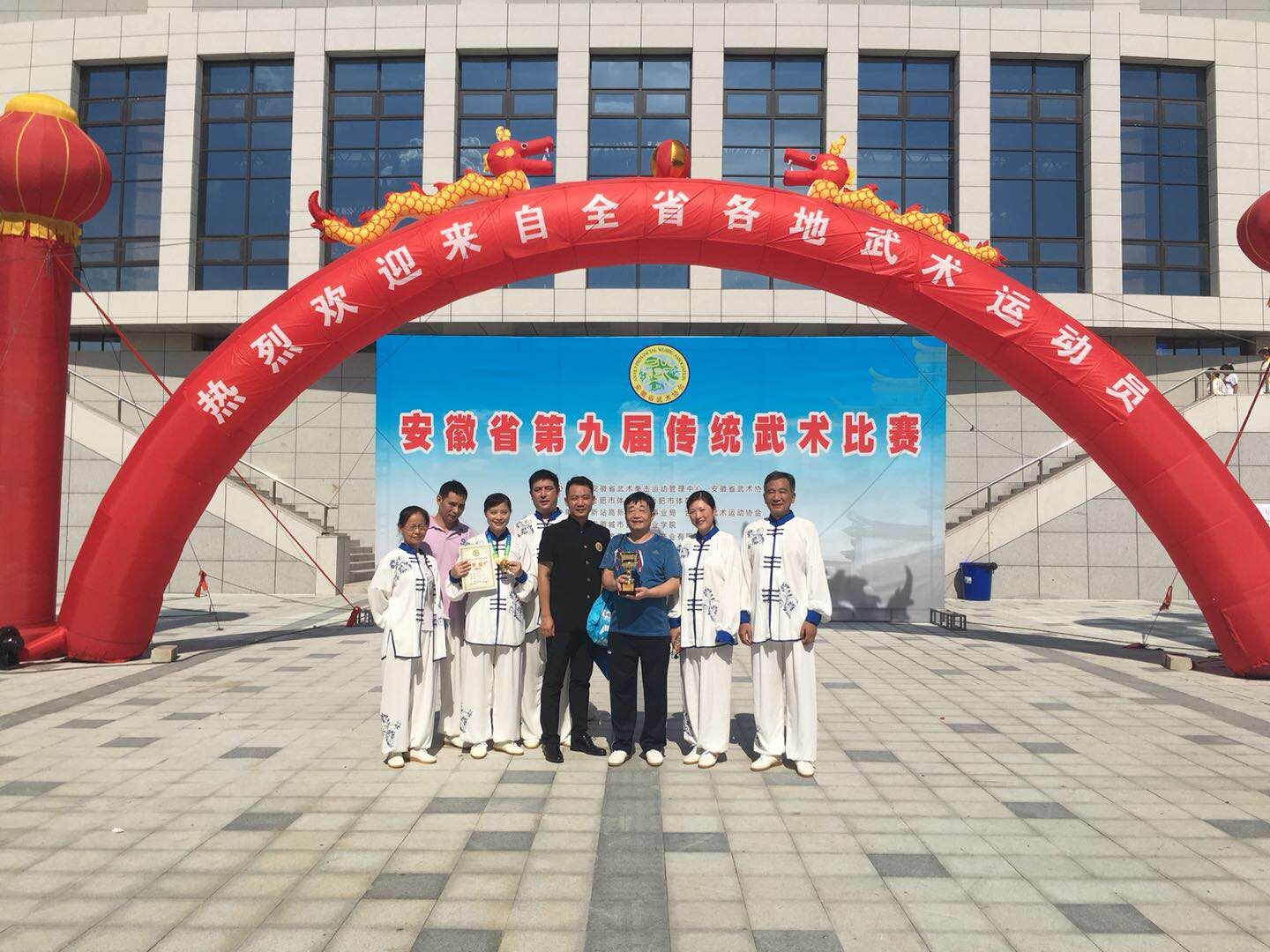 尊龙集团 (中国区)官方网站