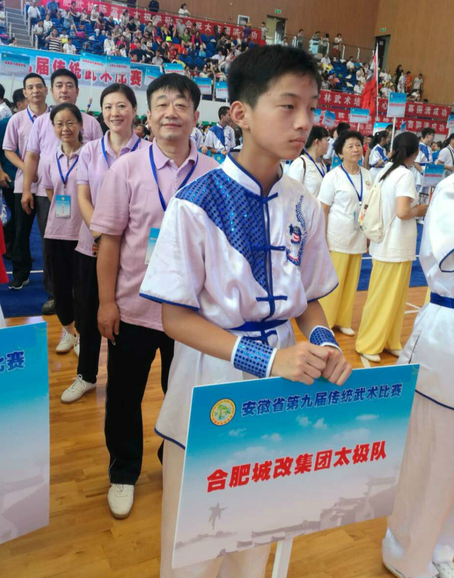 尊龙集团 (中国区)官方网站