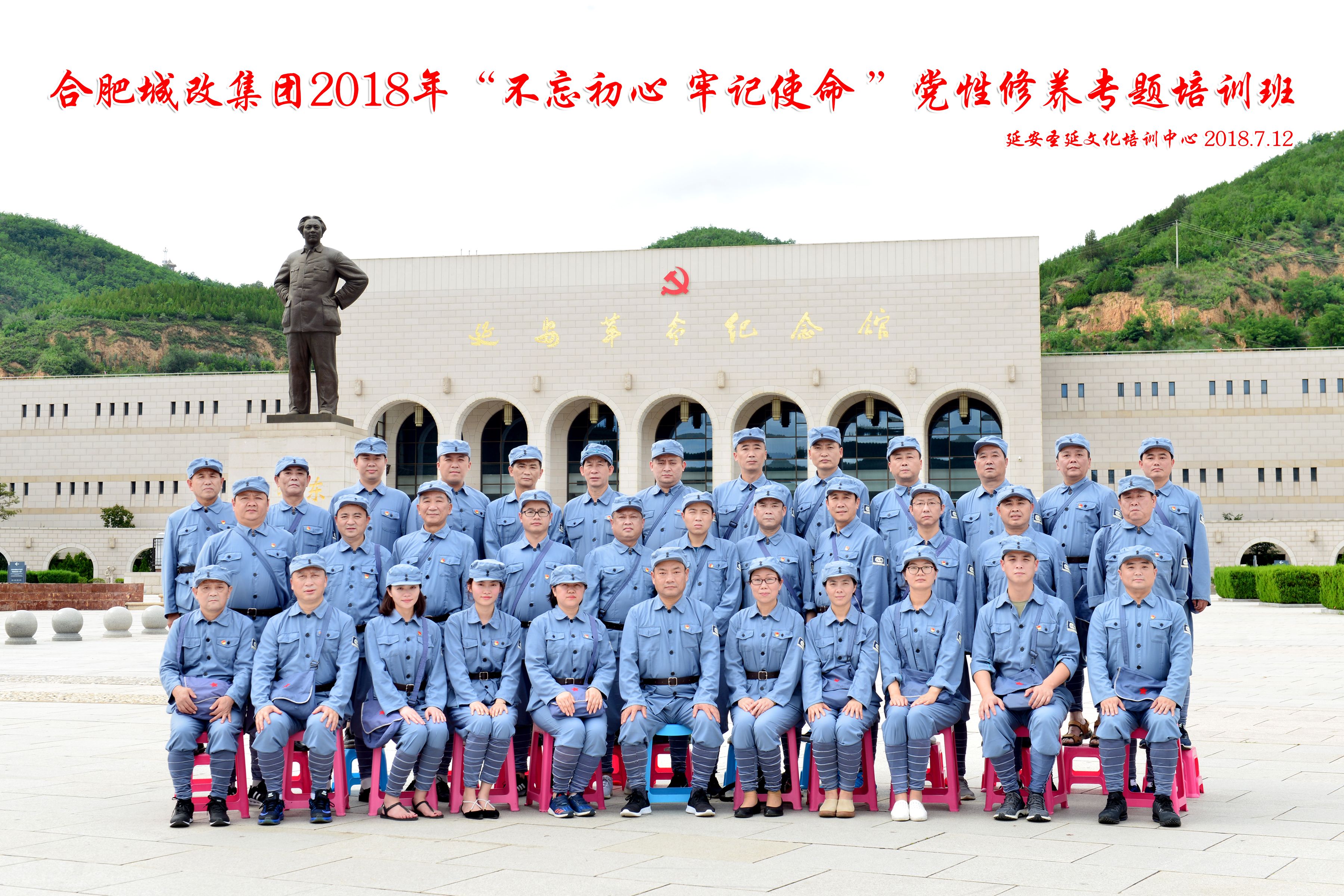 尊龙集团 (中国区)官方网站