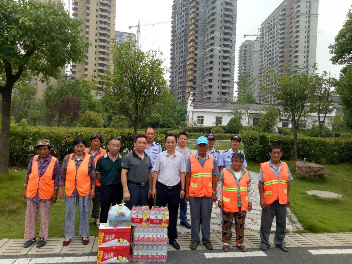 尊龙集团 (中国区)官方网站