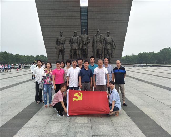 尊龙集团 (中国区)官方网站