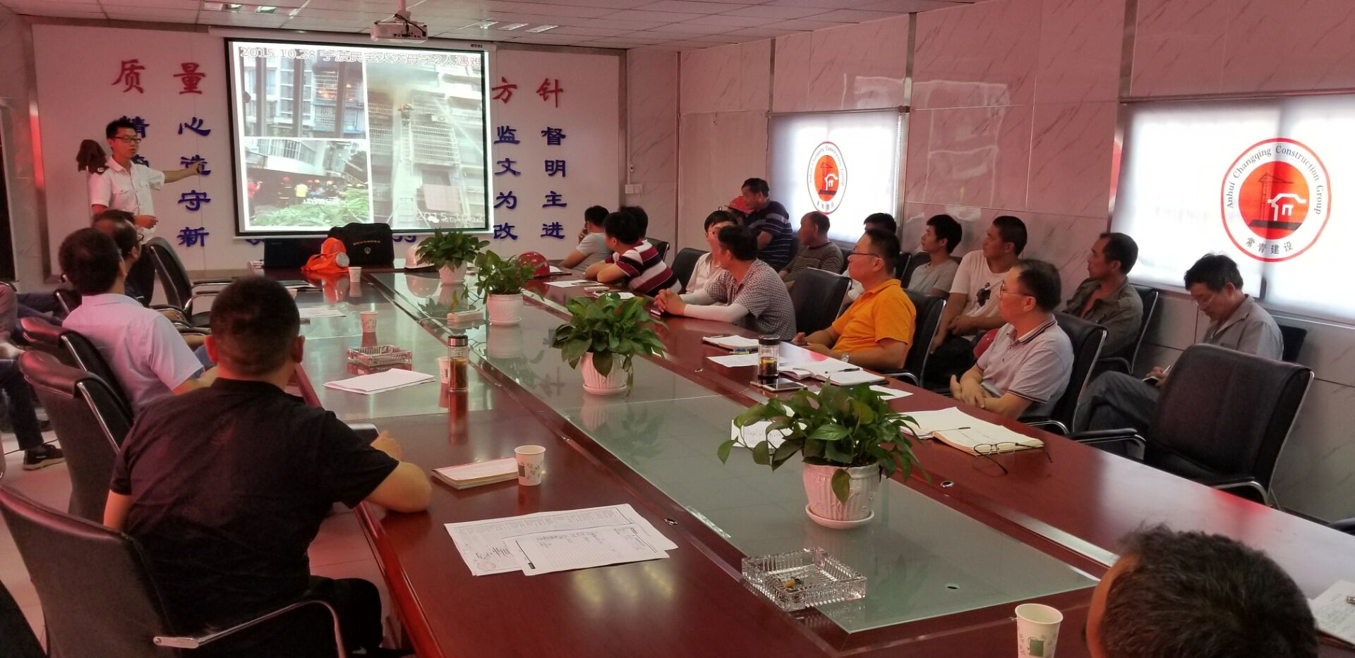 尊龙集团 (中国区)官方网站