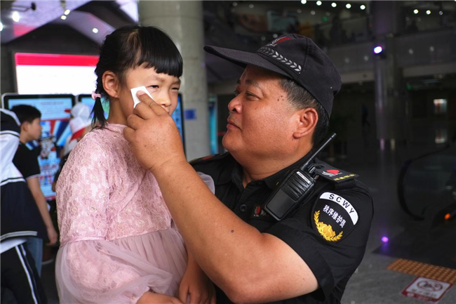 尊龙集团 (中国区)官方网站