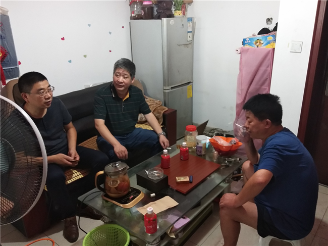 尊龙集团 (中国区)官方网站