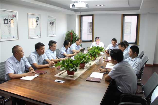 尊龙集团 (中国区)官方网站