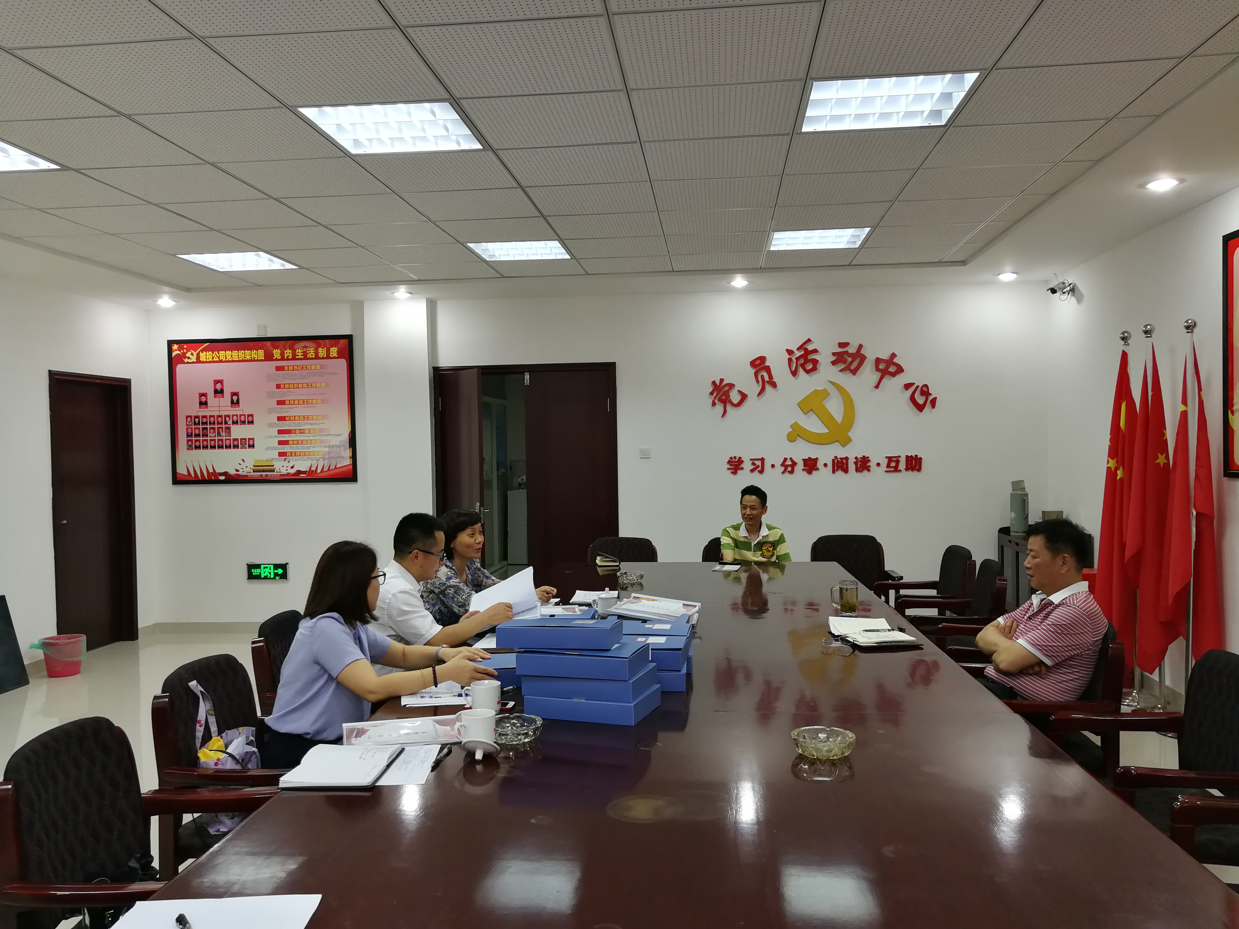 尊龙集团 (中国区)官方网站