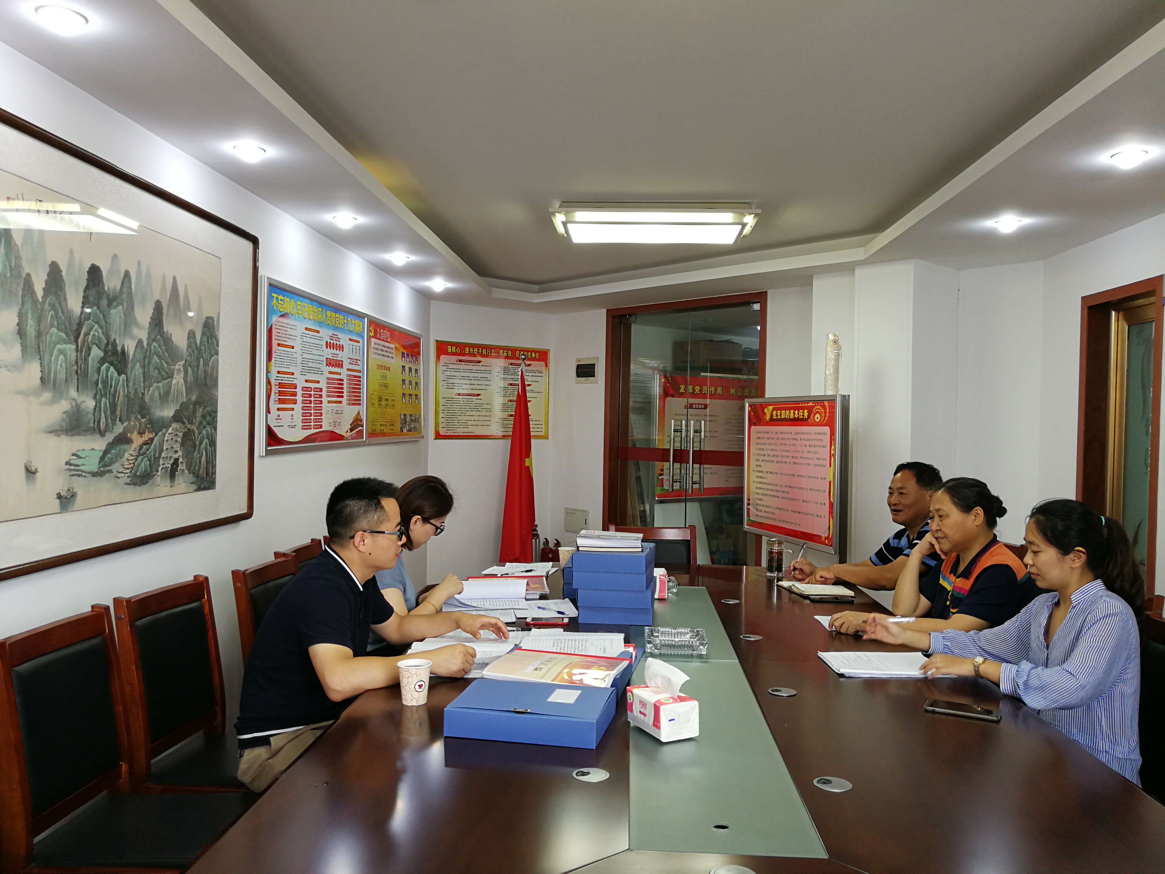 尊龙集团 (中国区)官方网站