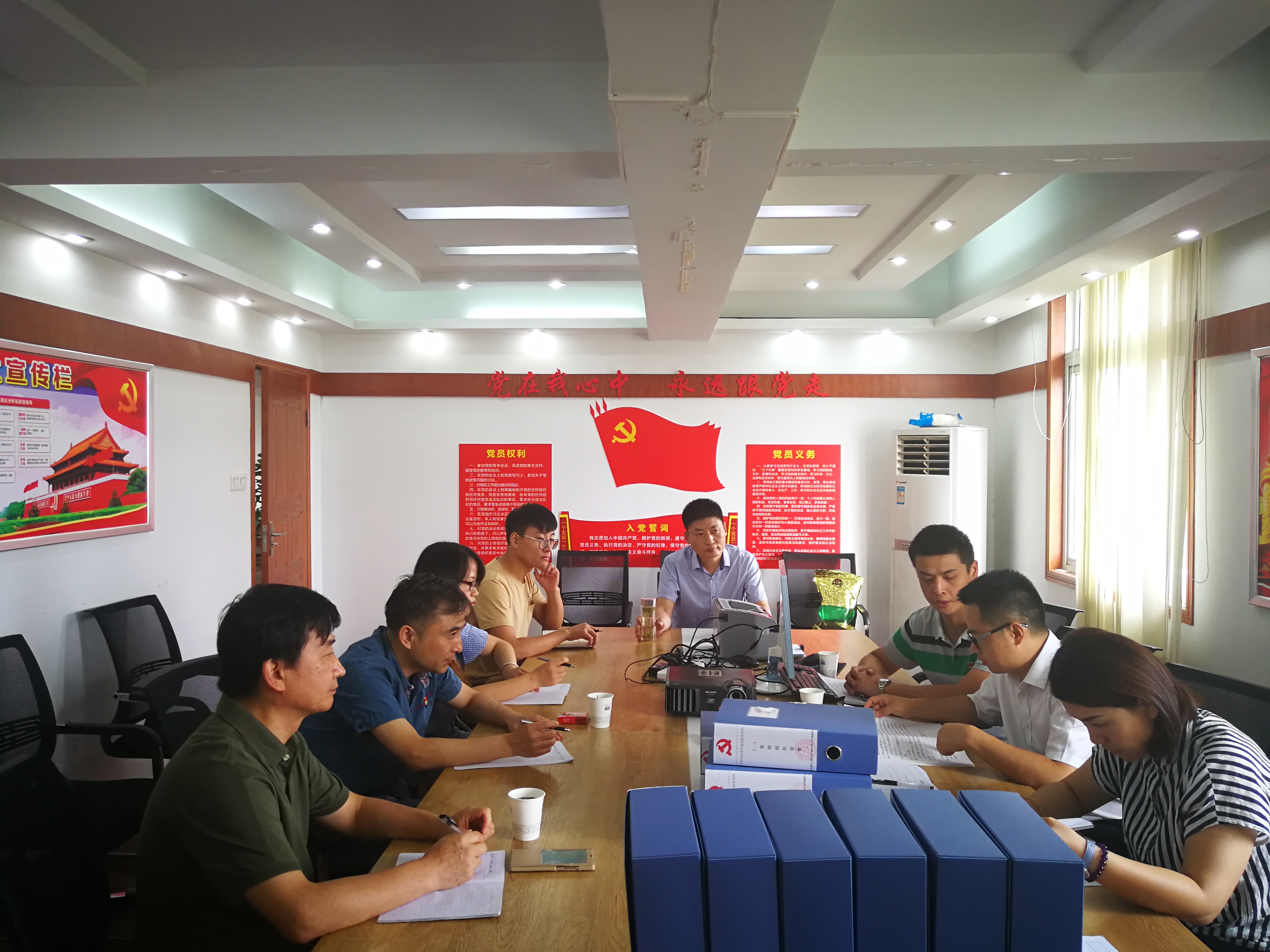 尊龙集团 (中国区)官方网站