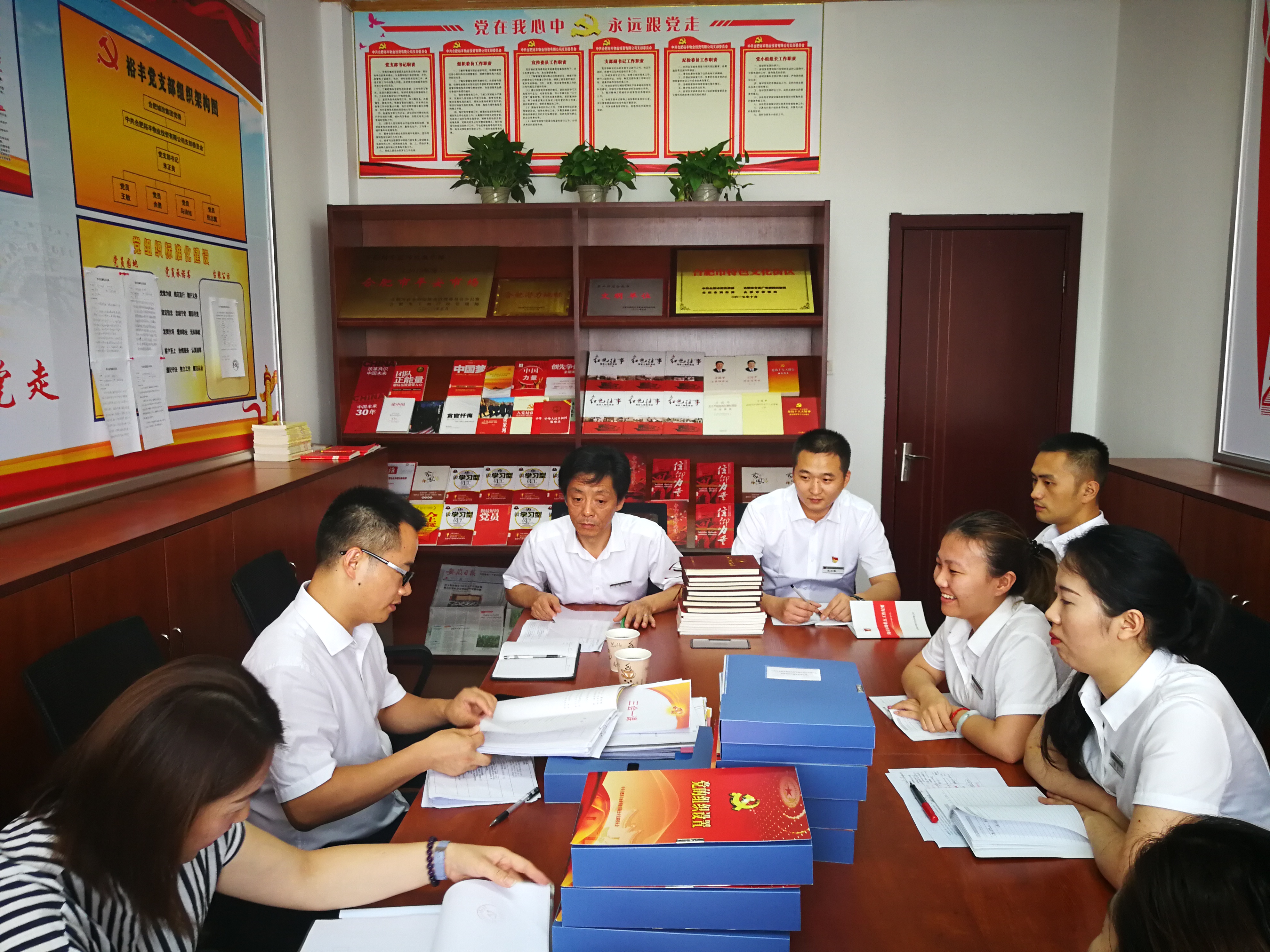 尊龙集团 (中国区)官方网站