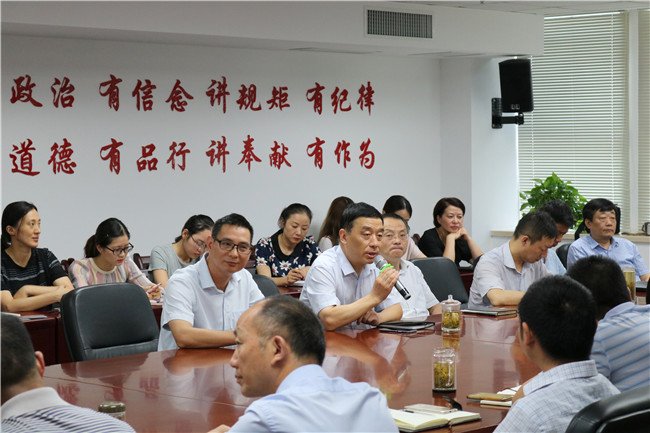 尊龙集团 (中国区)官方网站