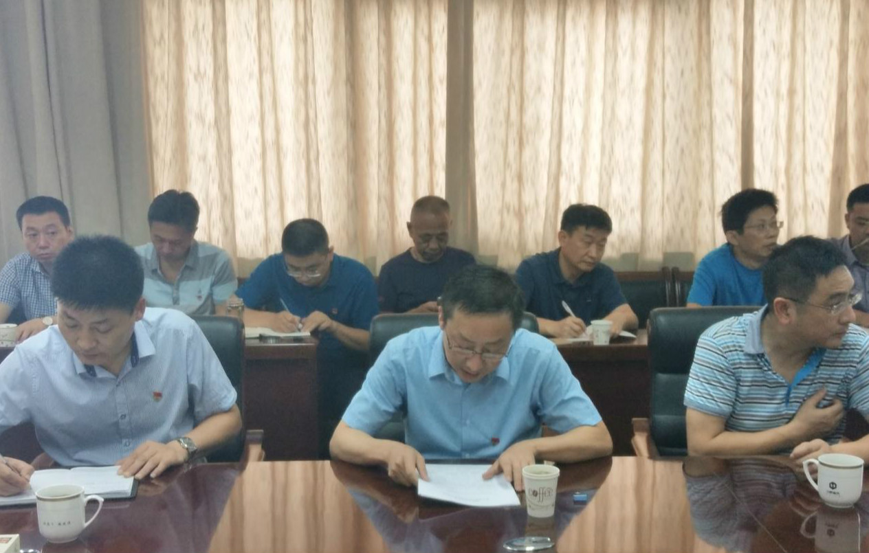 尊龙集团 (中国区)官方网站