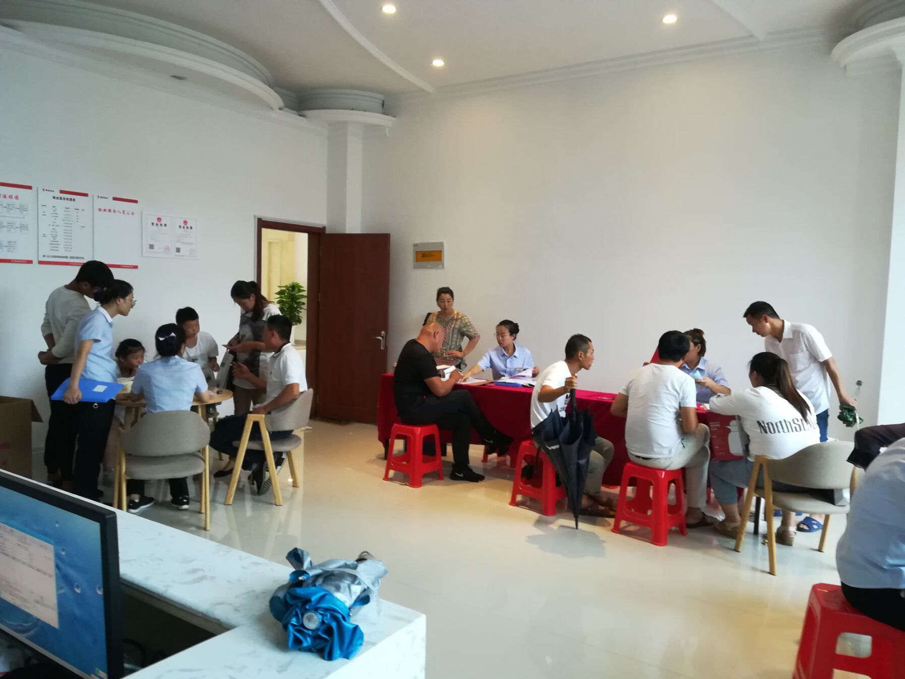 尊龙集团 (中国区)官方网站