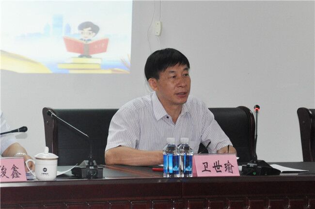 尊龙集团 (中国区)官方网站