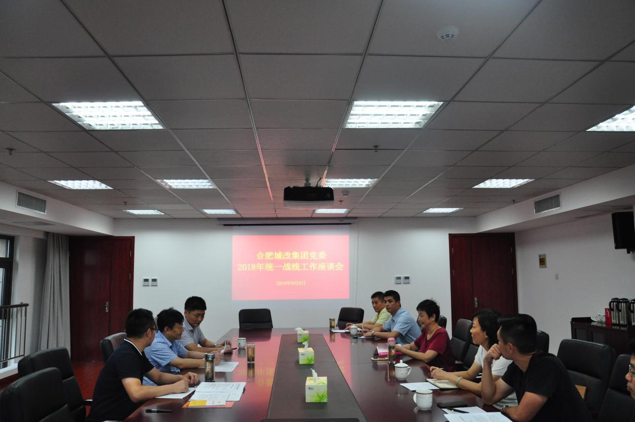 尊龙集团 (中国区)官方网站