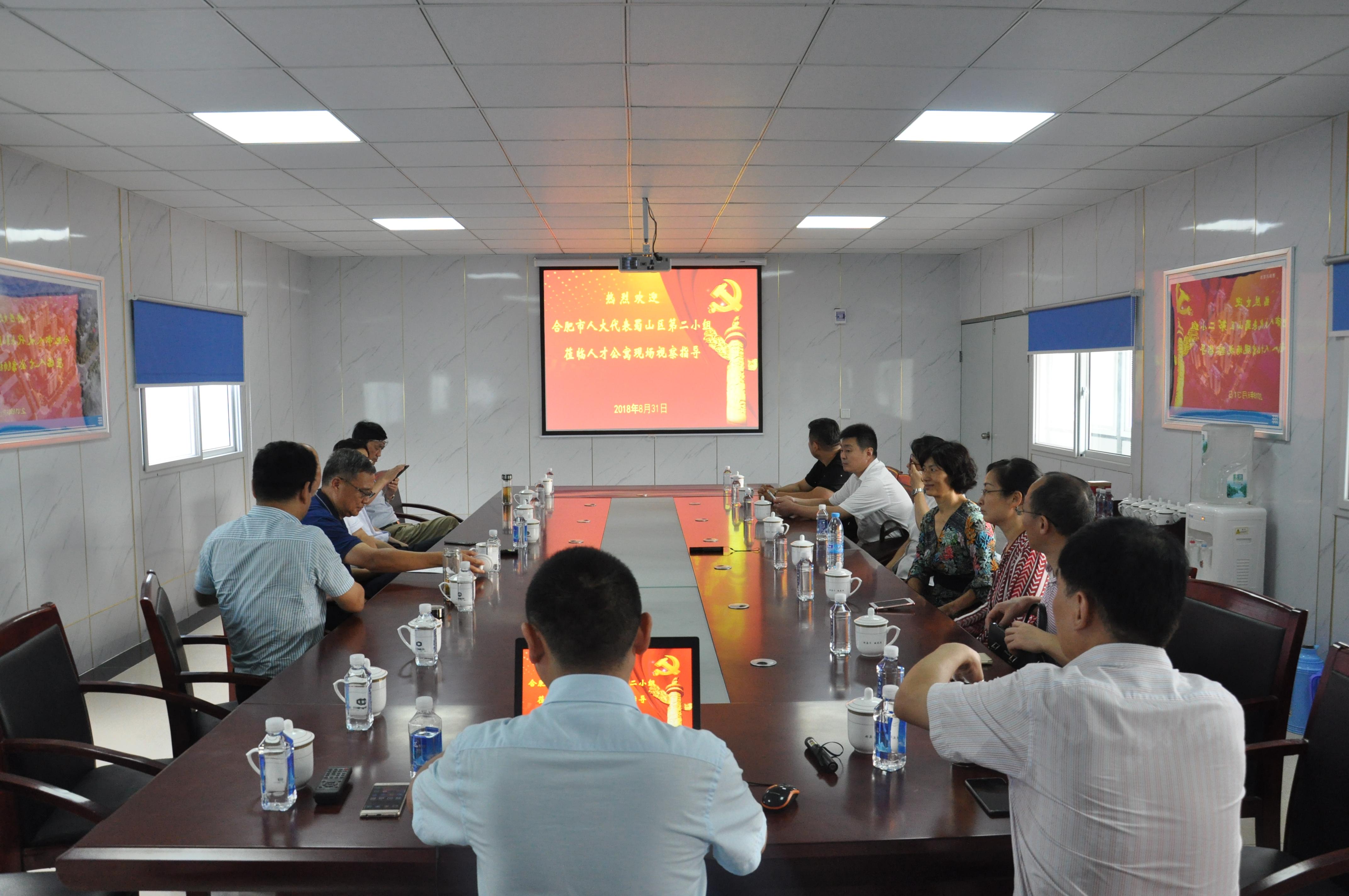 尊龙集团 (中国区)官方网站