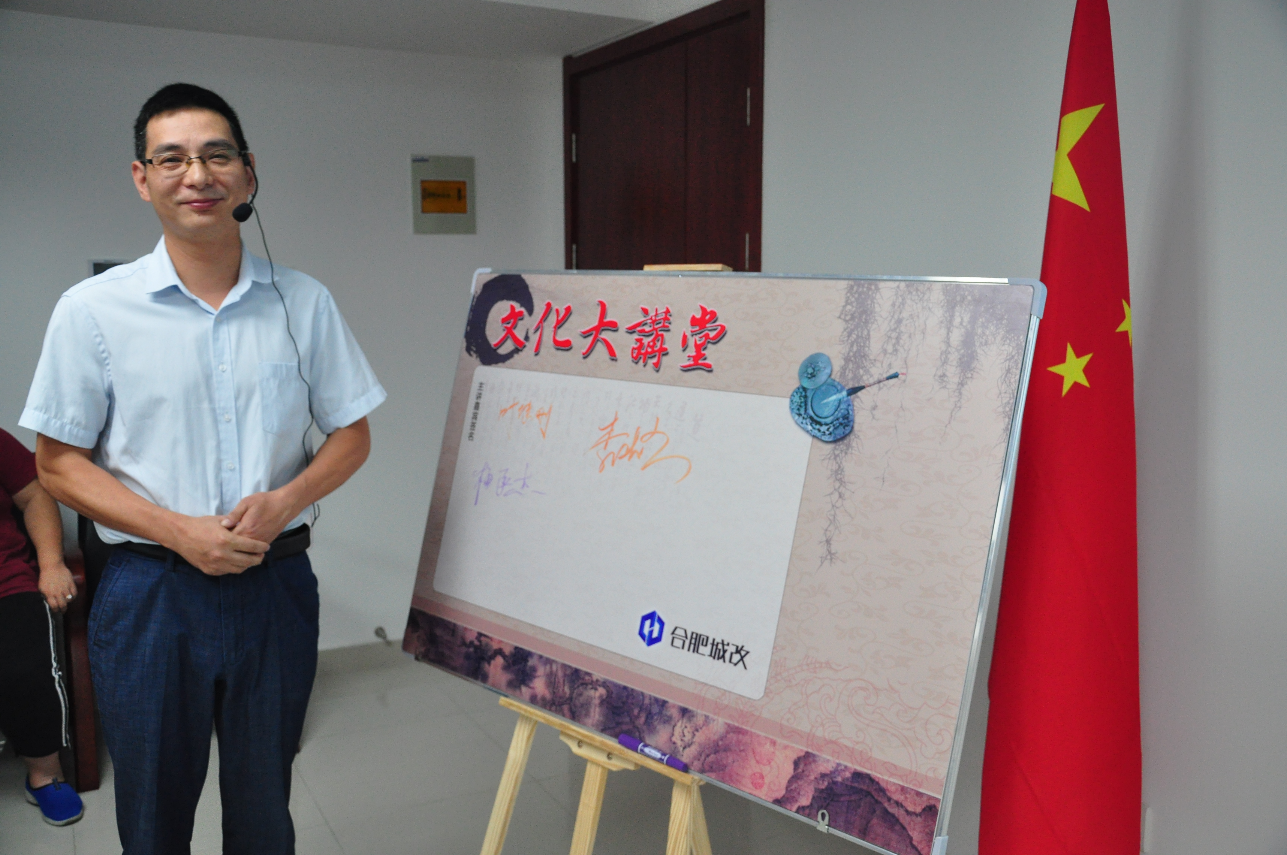 尊龙集团 (中国区)官方网站