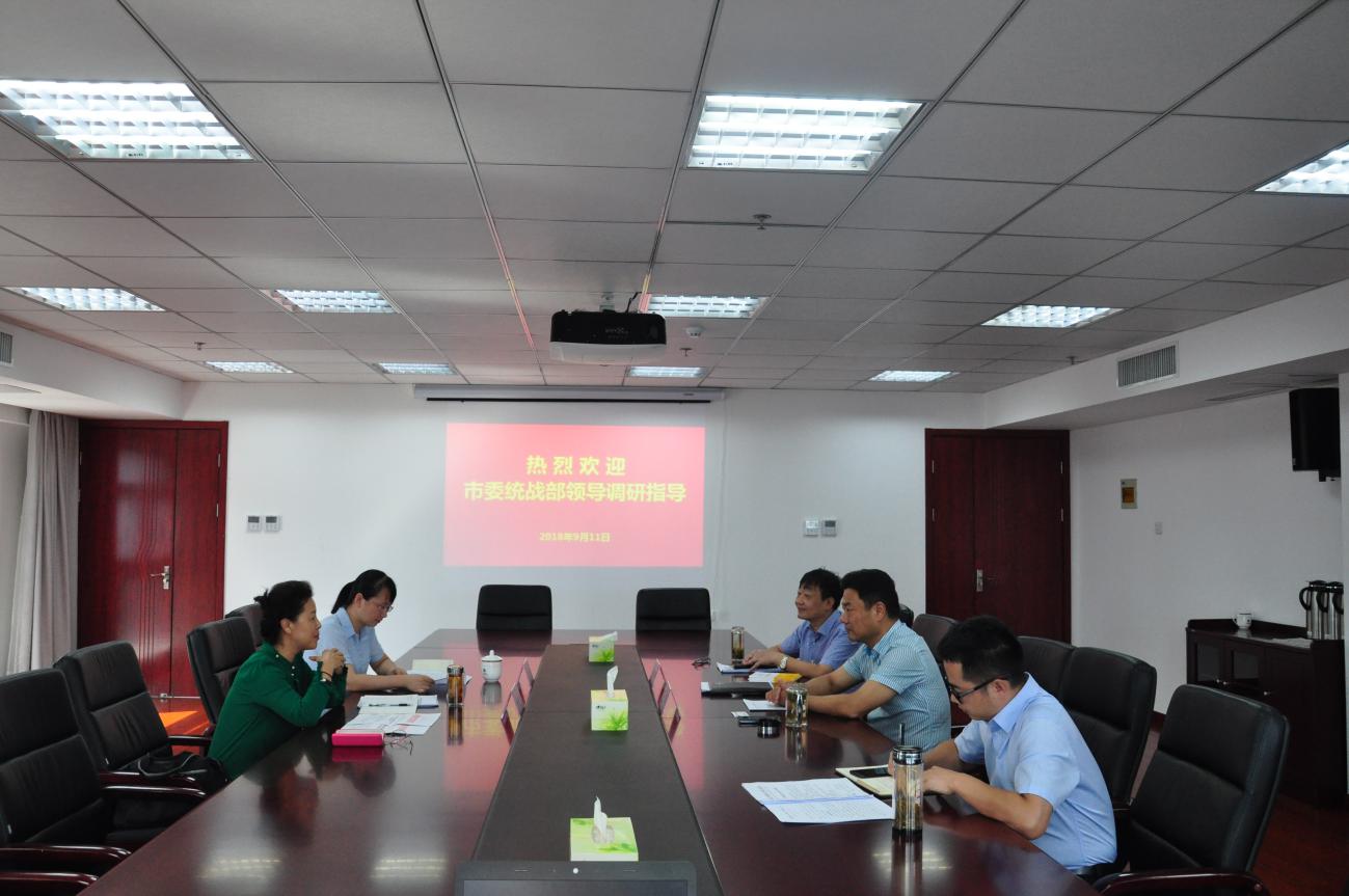 尊龙集团 (中国区)官方网站