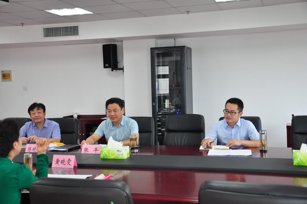 尊龙集团 (中国区)官方网站