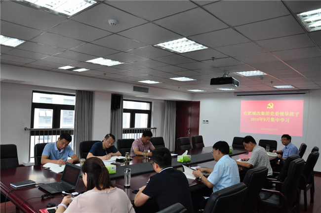 尊龙集团 (中国区)官方网站