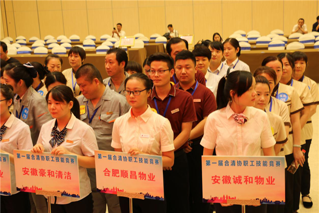 尊龙集团 (中国区)官方网站