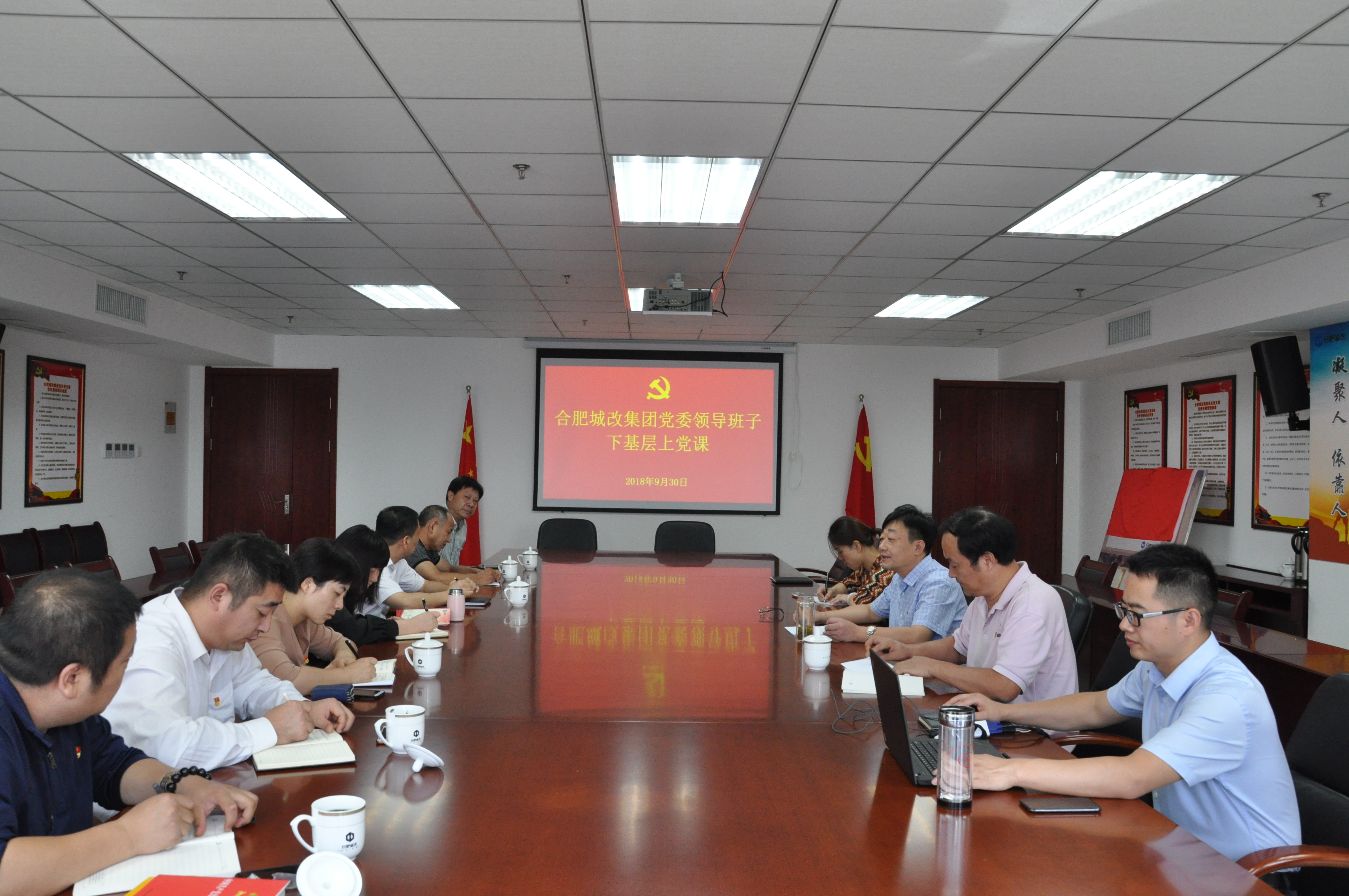 尊龙集团 (中国区)官方网站