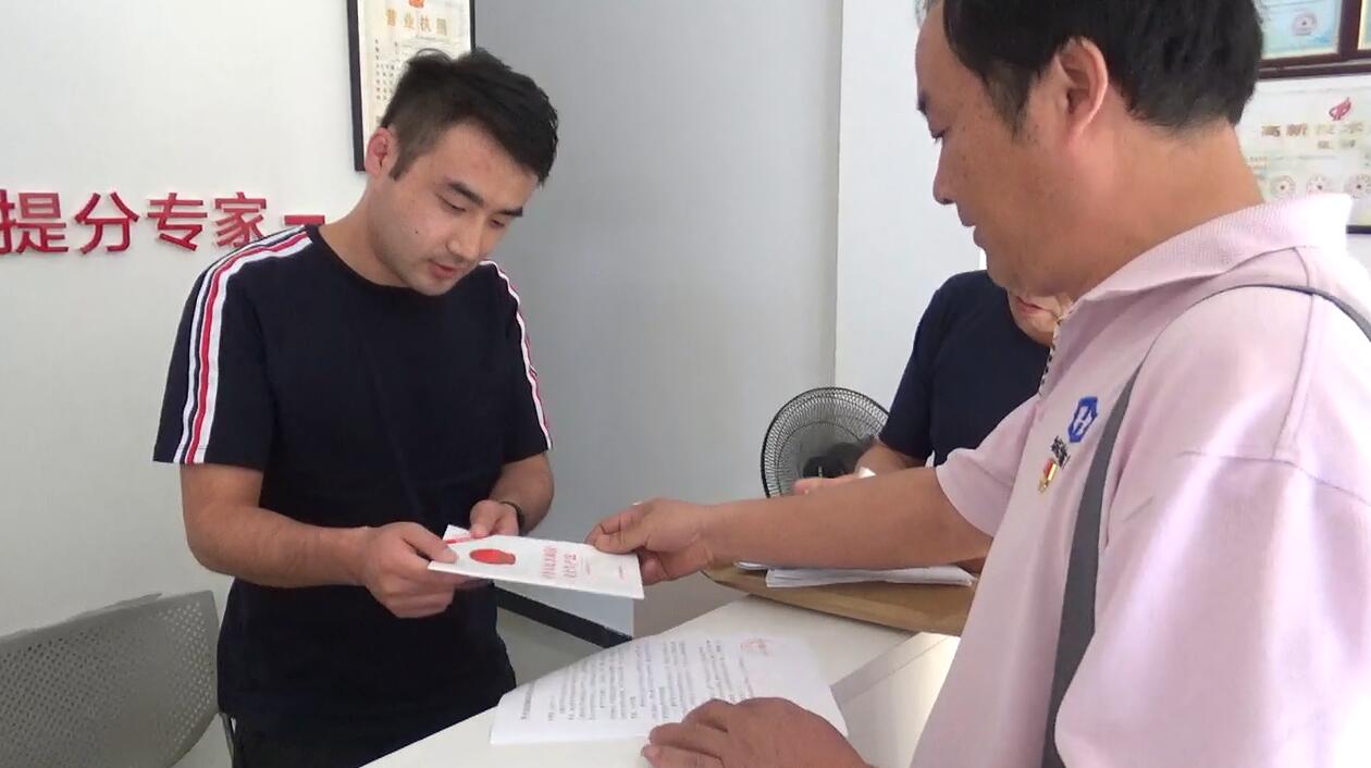 尊龙集团 (中国区)官方网站