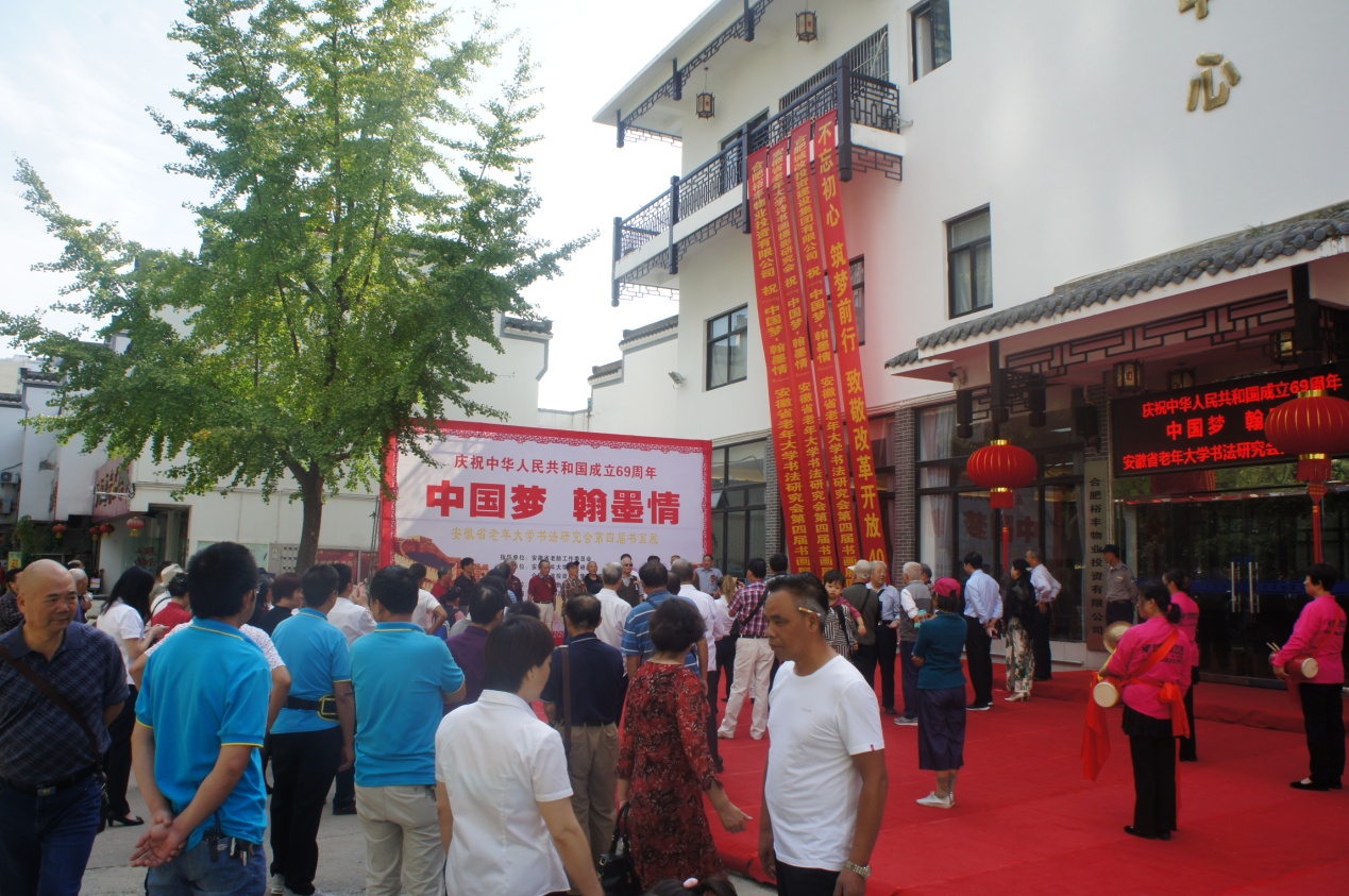 尊龙集团 (中国区)官方网站