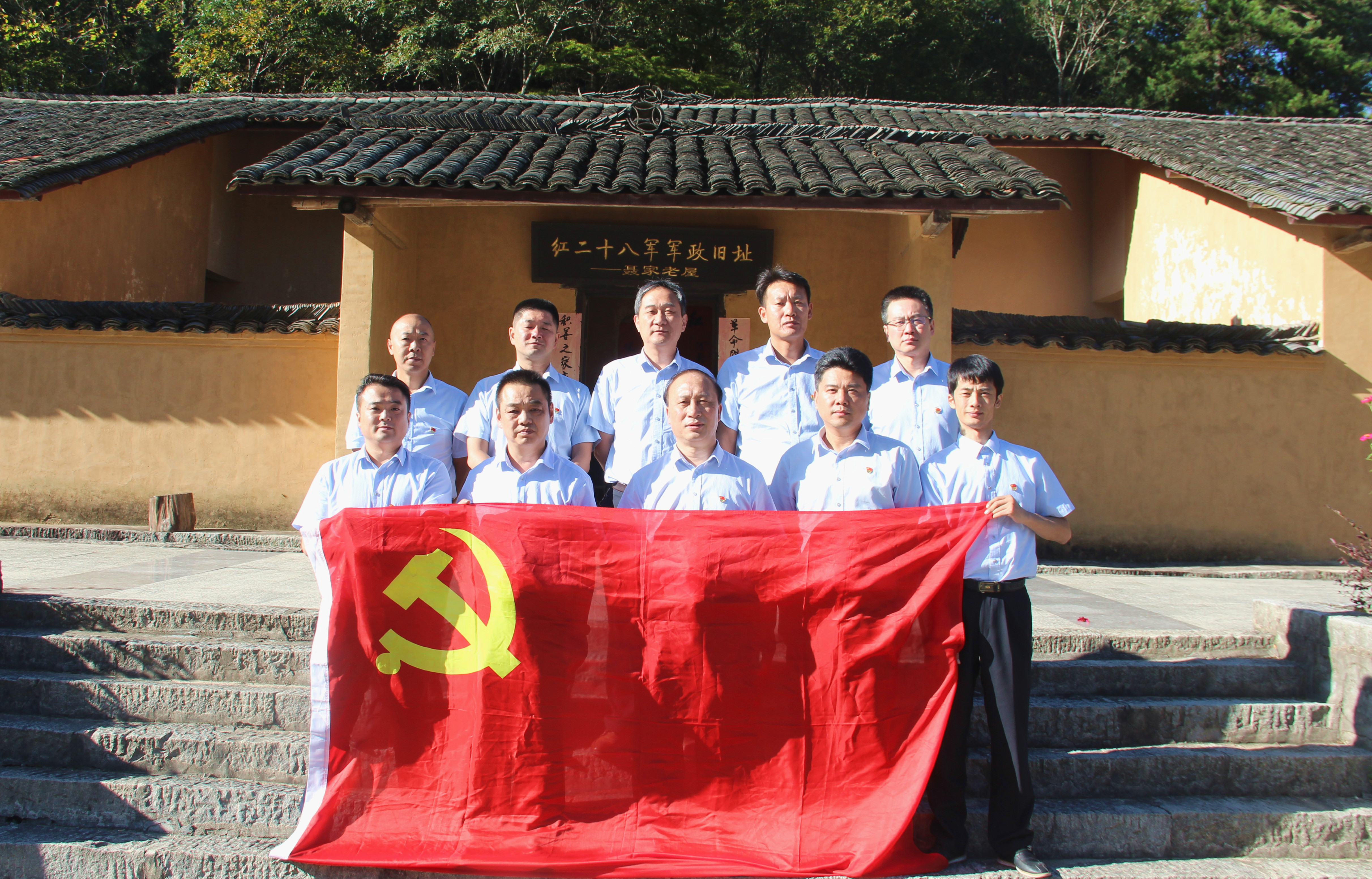 尊龙集团 (中国区)官方网站