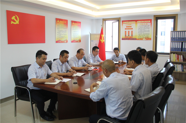 尊龙集团 (中国区)官方网站