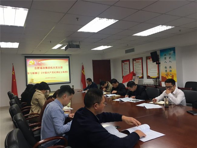 尊龙集团 (中国区)官方网站