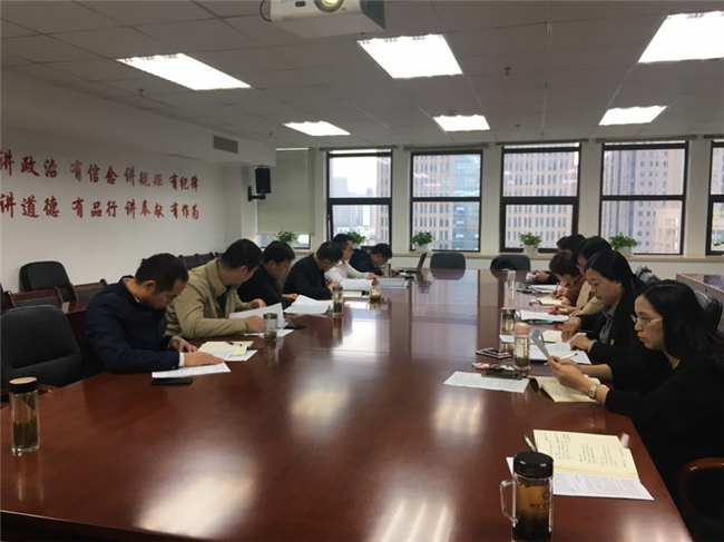 尊龙集团 (中国区)官方网站