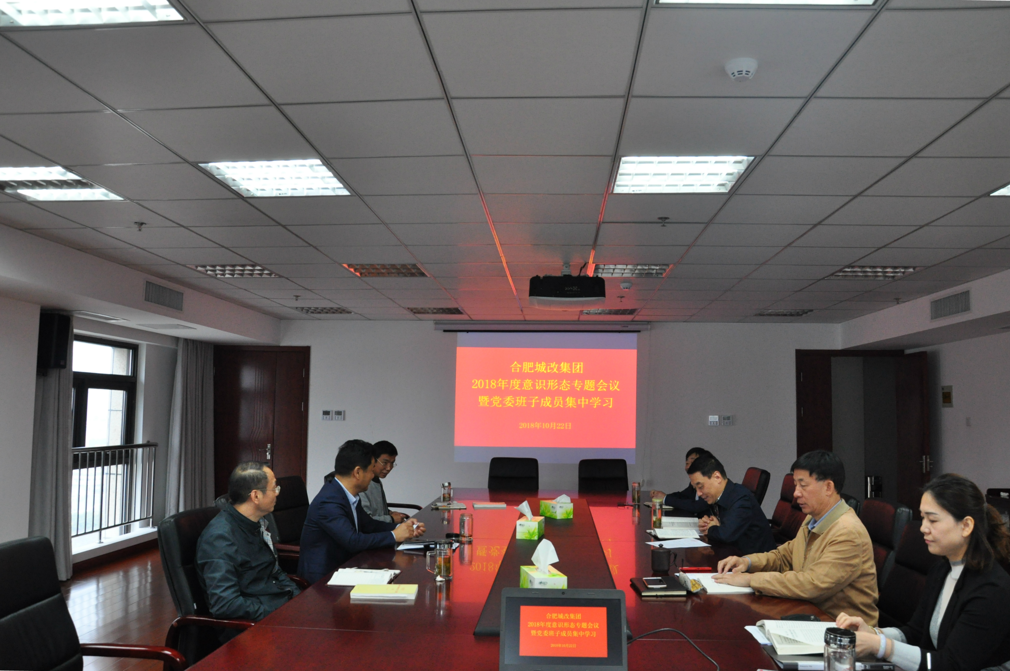 尊龙集团 (中国区)官方网站