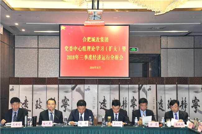 尊龙集团 (中国区)官方网站