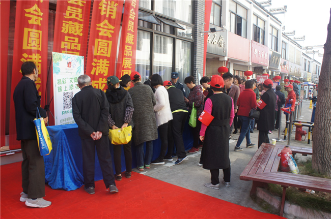 尊龙集团 (中国区)官方网站