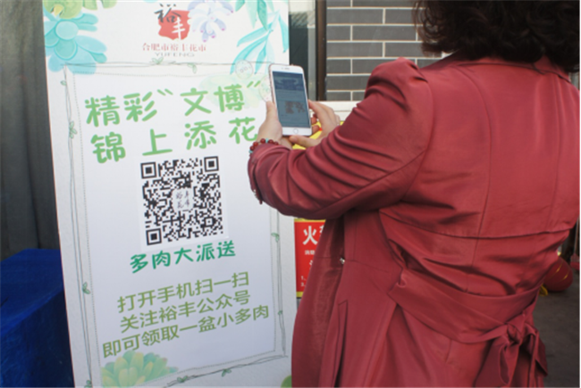 尊龙集团 (中国区)官方网站