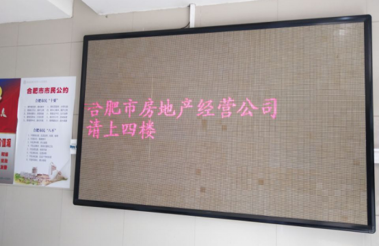 尊龙集团 (中国区)官方网站