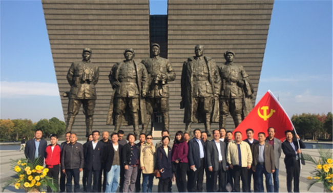 尊龙集团 (中国区)官方网站