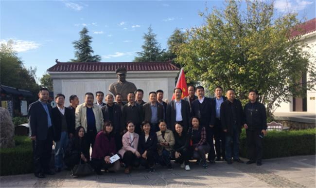 尊龙集团 (中国区)官方网站